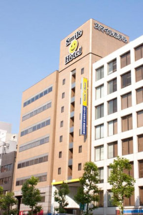 Smile Hotel Tokyo Nihonbashi  Кото